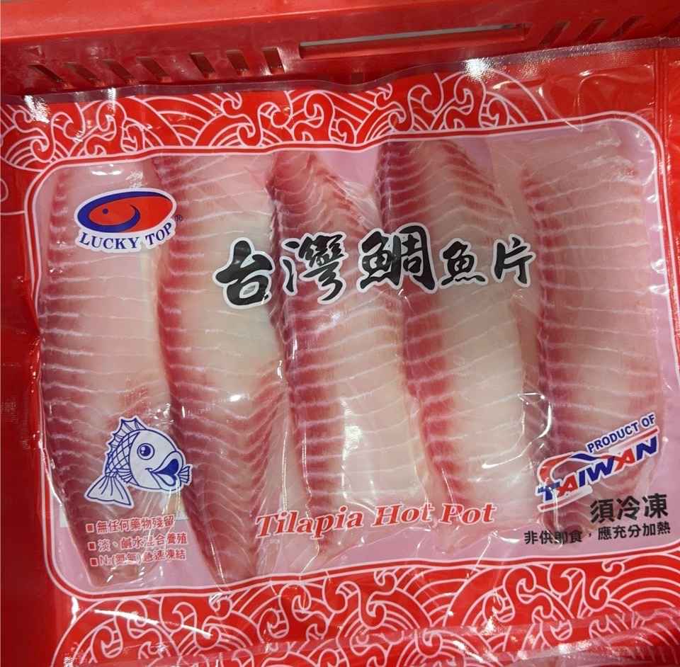 嚴選台灣養殖之新鮮鯛魚,捕撈後立即處理並急速冷凍鎖鮮,將鮮味鎖進魚肉裡。<br />鯛魚肉質扎實鮮甜、美味肥嫩!無土味、無腥味!清爽無負擔!<br />鯛魚多為大骨無暗刺,是適合老人小孩食用的一款魚類<br />日常料理好夥伴,蒸煮炒炸皆可!料理多變化!