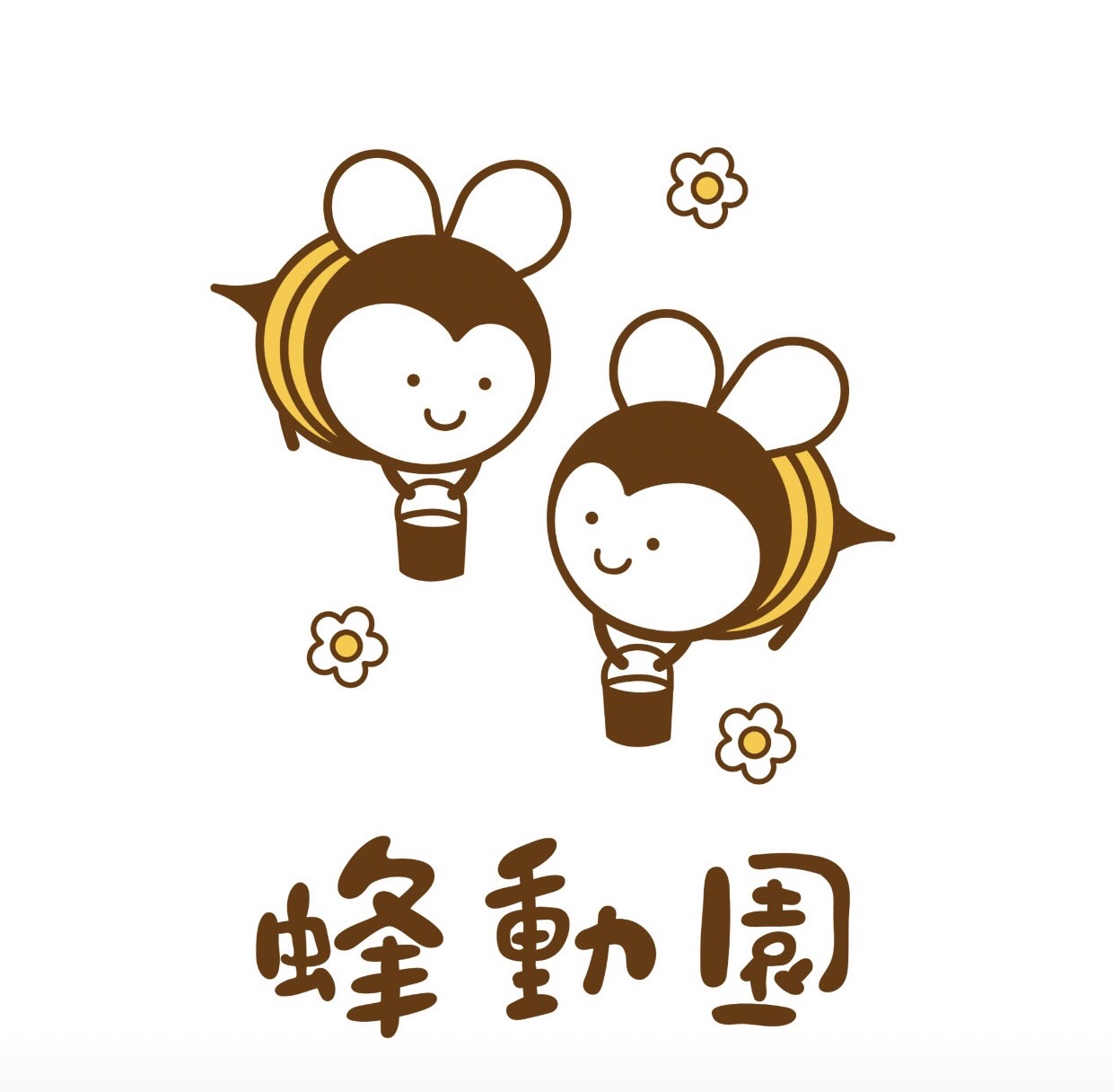 順應自然，我們就是自然的一部分～<br />蜂動園養蜂場成立於1979年，台灣在地自產自銷的小農品牌。養蜂生活就像遊牧民族一樣逐花而居，帶來專屬於台灣這塊土地上甜美的蜂蜜和蜂產品。多年的遊牧生活，結識了不少好友，體驗著台灣各地的風土民情，希望將產品推廣給更多人知道，一起享用並珍惜台灣這塊土地特有的資源。<br />一年四季隨著節氣變化，分別在春季推出來自高雄大樹區的荔枝蜂蜜、嘉義梅山區的龍眼蜂蜜，秋季則有來自嘉義梅山區高山的茶花粉，另外還有蜂王乳等養生食品。<br /><br />只做自己會做的事，並盡力做到最好～<br />蜂產品皆為自產自銷，為了堅持品質，我們持續不斷的努力，多年來榮獲台灣國產龍眼蜂蜜評鑑特等獎、頭等獎的肯定，期許為台灣這塊土地，為我們的下一代，傳承一份最純粹，最實在，最天然的恩賜。除了盡力維護品質之外，希望藉由社群築構一個大家安心購物的平台，也請大家繼續支持台灣在地農產品。<br /><br />收集甜蜜，幸福傳遞～<br />如果這世界上有一種甜，會讓你忘記生活的苦，那就是蜂蜜！ <br />這是一份來自大地的恩賜，傳承了古老的養生智慧；希望品嚐過的人都能感受到養蜂人的用心，體驗到由養蜂人及蜜蜂們共同準備的神奇禮物，拾起小時候那份對世界充滿的好奇心。