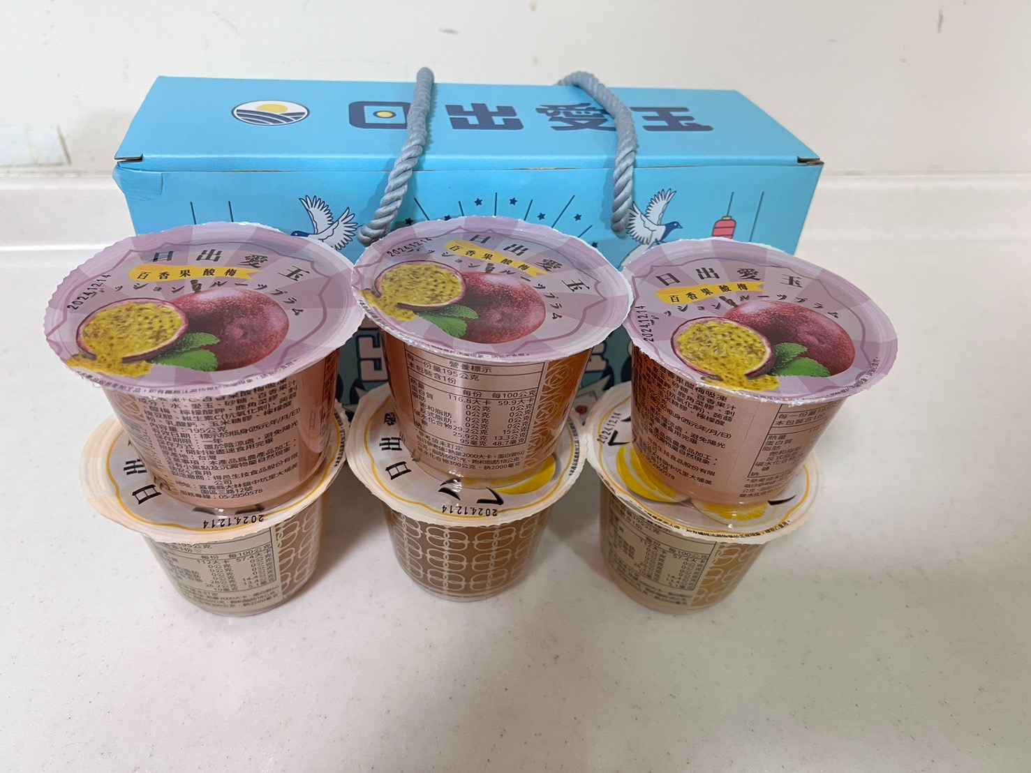 我們堅信,愛玉的營養價值，愛玉每個部位多是寶。<br /><br />我們用天然的純愛玉製作多元化凍飲方式來給予