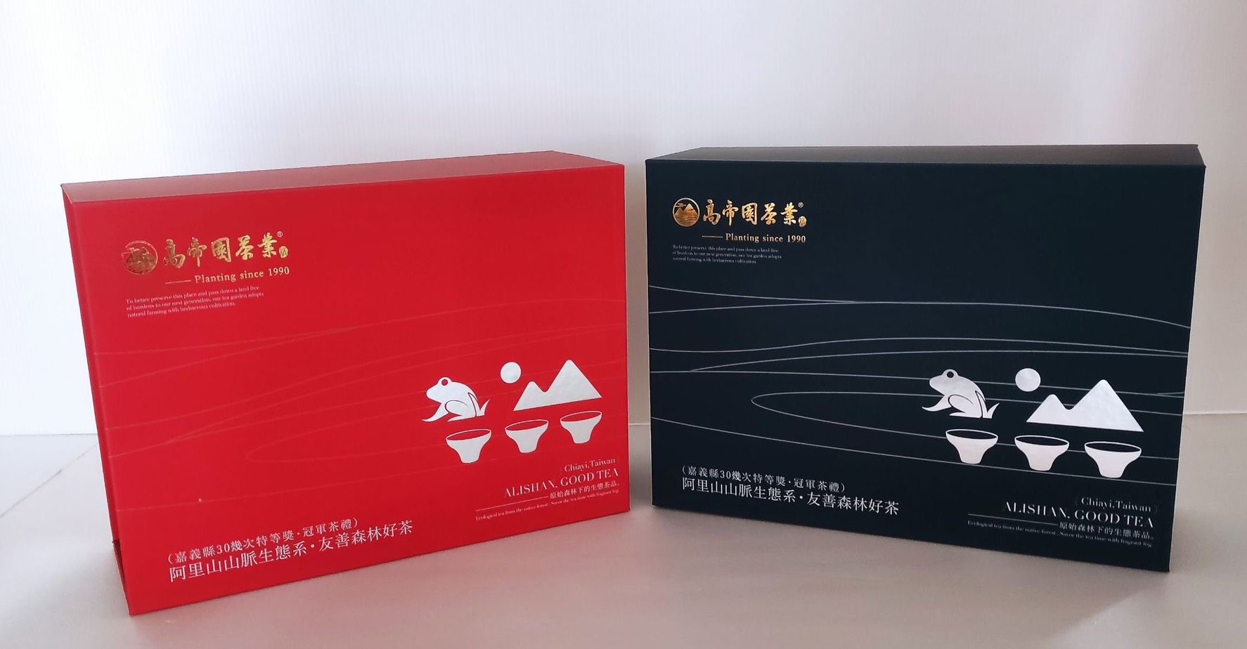 高帝園茶業以友善土地的方式來管理茶園，用自然、健康方式來種植茶樹，從瞭解當地的環境生態、昆蟲的生態、作物的生態、土壤的生態甚至到細菌的生態，以相生相剋的方式來減低病蟲害，維護茶樹。<br />目前高帝園茶業也已經拿到有機轉型期及有機茶園認證，我們的茶園採無毒農業管理，產製銷一條龍，堅持只賣台灣高海拔茶，秉持嚴謹的品質管控，從茶園管理、製作、烘焙，包裝行銷嚴格把關，均通過產銷履歷認證，品質滿意保證。<br />因每一片茶葉都是我們用心、用感情去栽培、種植，所生產的茶葉雖無華麗的包裝，但絕對是最好、最真、最實在的道地台灣好茶。品質保證滿意，讓您喝的安心、送禮放心。