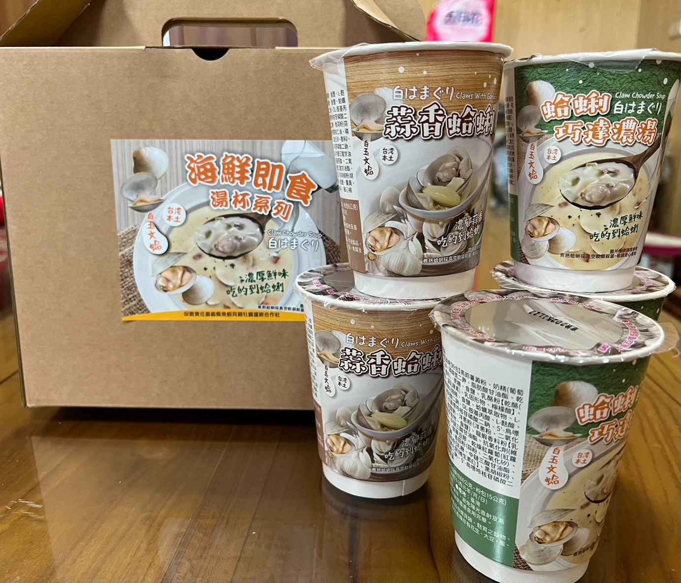 採用雲嘉南優質蛤蜊原料，進行後殺處理<br />使蛤蜊能在常溫下放置<br />再搭配美味的湯杯調理包<br />就能隨手獲得美味的蛤蜊湯