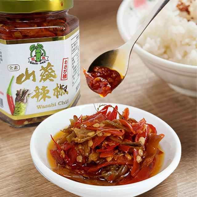雙辣風味設計：融合山葵的嗆辣與辣椒的火熱，完美結合在一起。<br />天然辛香調和：純粹香辣，自然甘嗆，回味無窮。<br />多元搭配調味：不論是拌麵、拌飯、拌菜、湯品，都能讓料理瞬間升級風味。<br />開胃提香：一道菜的畫龍點睛，一瓶在手，讓家常料理升級一個檔次。
