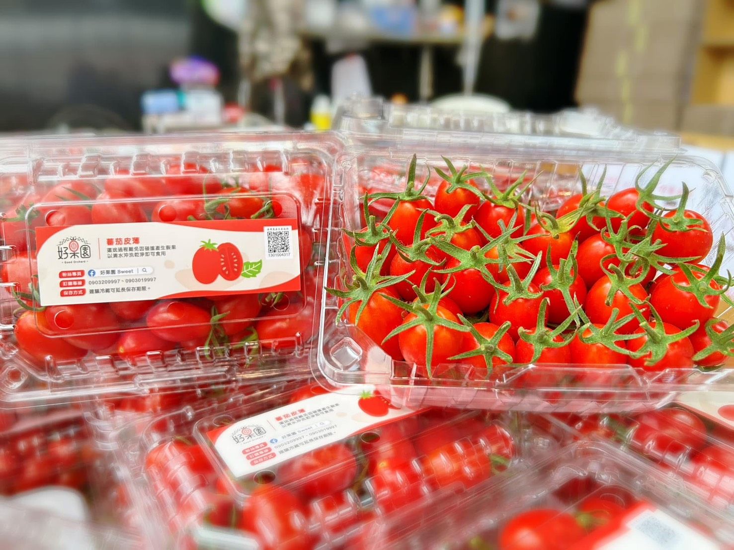 ⭕️皮薄多汁、果肉甜中帶點酸的口感，刺激您的味蕾，很難不讓人一口接著一口，不自覺得就會吞噬掉一大盤～🤤🤤<br /><br />⭕️溫室栽培好環境、闆娘跟老闆親手栽培不馬乎的種植，就連挑選也是親自一一的挑選果實，保證送到你們手中、吃進你們口中，都是好果園精心挑選出來最好的果實👍👍