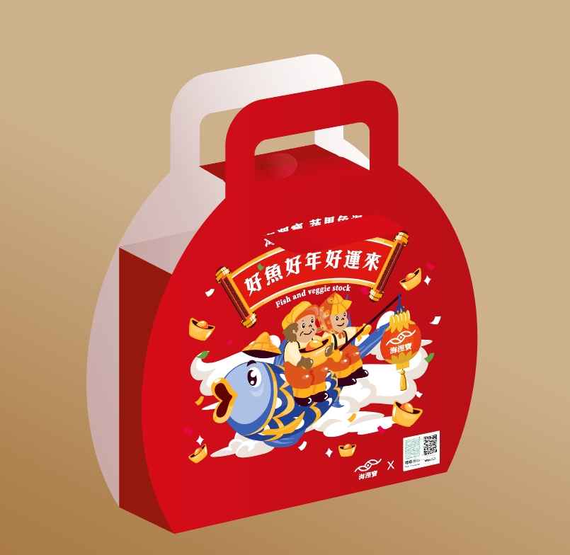 海浬寶 蔬果魚湯｜來自土地與海洋的雙重饋贈<br /><br />🍲 一鍋濃郁純淨的滋味，來自對食材最真摯的堅持。<br />我們嚴選 嘉義契作小農的胡蘿蔔,自然農法洋蔥，搭配 山區高海拔富士蘋果，為湯底注入清甜層次。<br /><br />🐟 精選 當日新鮮的嘉義虱目魚骨，先蒸過後降低普林與鈉含量,再慢火細燉4小時，保留海味精華，無腥更鮮，口感溫潤醇厚。<br /><br />🌿 無添加、無濾味，保留自然原味，為全家人的健康把關。<br /><br />在每一口暖湯中，喝得到土地的安心與海洋的鮮美。<br />海浬寶蔬果魚湯，是一份安心食材的堅持，也是對生活的溫柔回應。