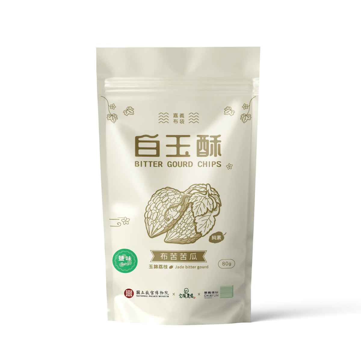 以簡單輕調味設計出鹽味、胡椒、芥末三種口味，口感酥脆不膩，展現最純粹的風味，適合搭配茶點，簡單卻耐吃。