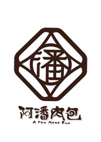 阿潘肉包傳承三代的嘉義在地美食，創立於1965年(民國54年)，位於人來人往的文化路上，熟悉的橘色招牌，「食在幸福 • 食在安心」是阿潘肉包始終秉持的精神-面對食物，待以真誠；面對客人，報以誠懇。讓顧客，買的安心，吃的放心。
