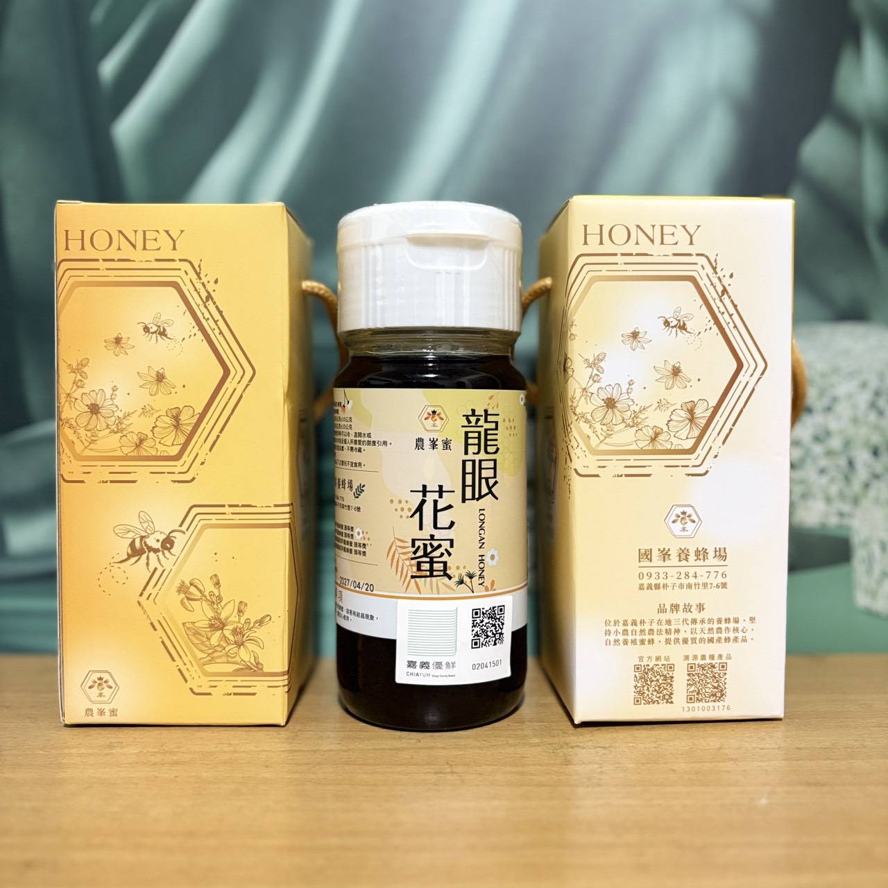 蜂蜜是蜜蜂採集自植物花蜜腺所分泌的物質，將花蜜帶回巢內巧妙釀製而成鮮甜味美的食物。含有果糖、葡萄糖、微量維生素、豐富礦物質、酸類、酶類等營養素。屬於單醣類容易直接被人體吸收，且不會造成身體負擔，其營養價值非一般飲品所能及。