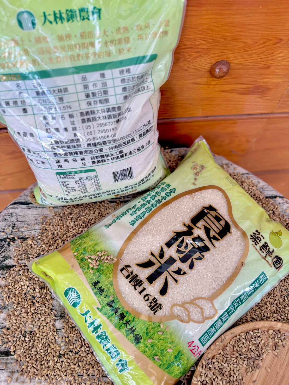 食祿米採用大林鎮台梗16號良質米碾製，大林鎮位於嘉南平原之大米倉，並以濁水溪水源孕育，口感Q彈好吃。<br />新鮮丶衛生丶光滑丶保留米飯香及營養份，具備高度粘性且柔軟Ｑ身，適合您的口味，促進您的食慾。