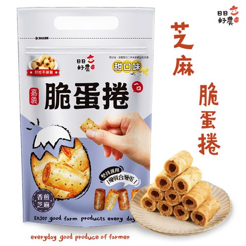 美味香脆的蛋捲來自於我們對食物的堅持，優良的食材加上在地高品質雞蛋就能吃出蛋捲的相濃原味，而且一口一口吃最方便