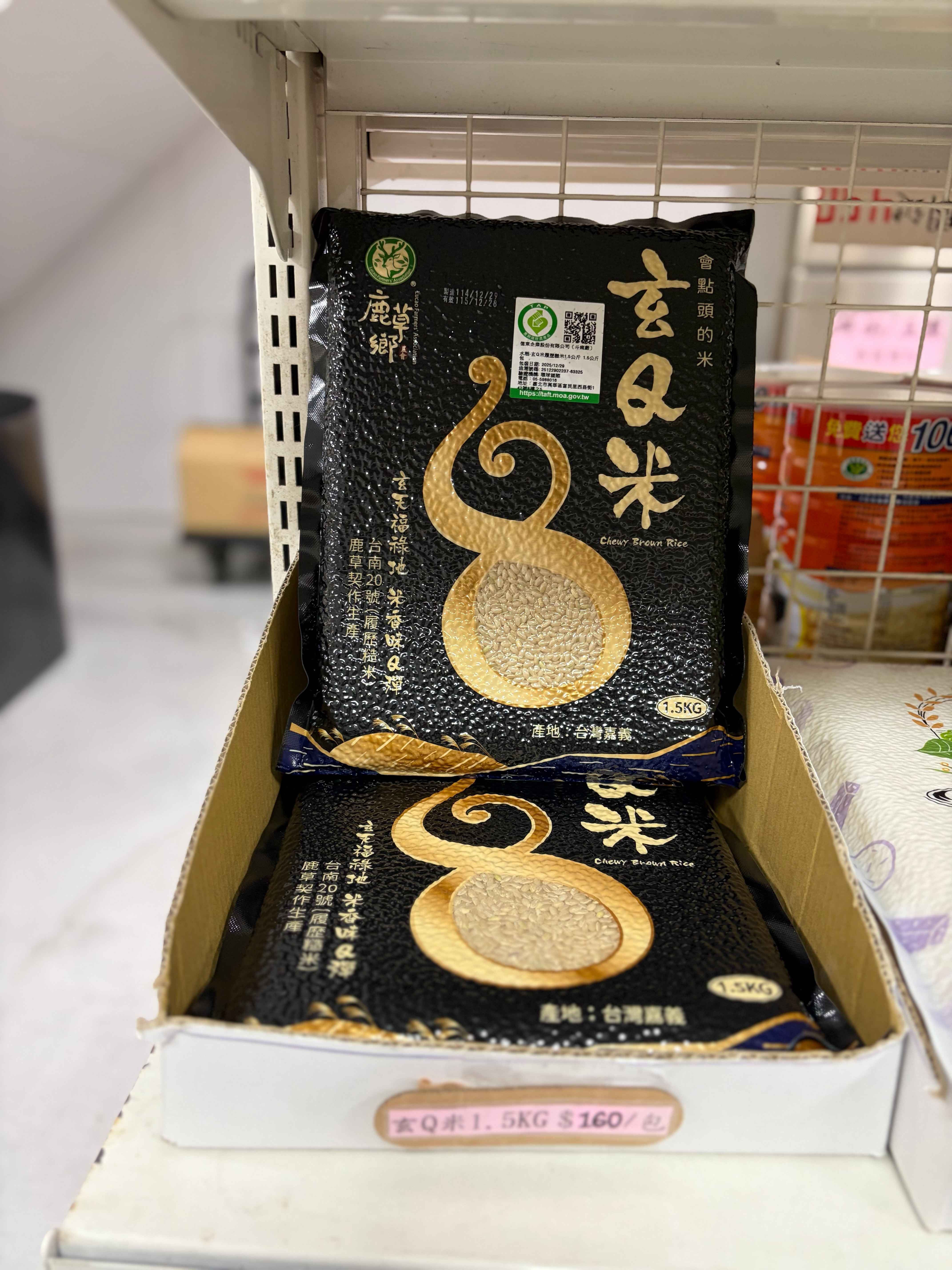 產品圖一