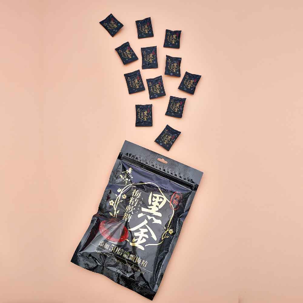 專為