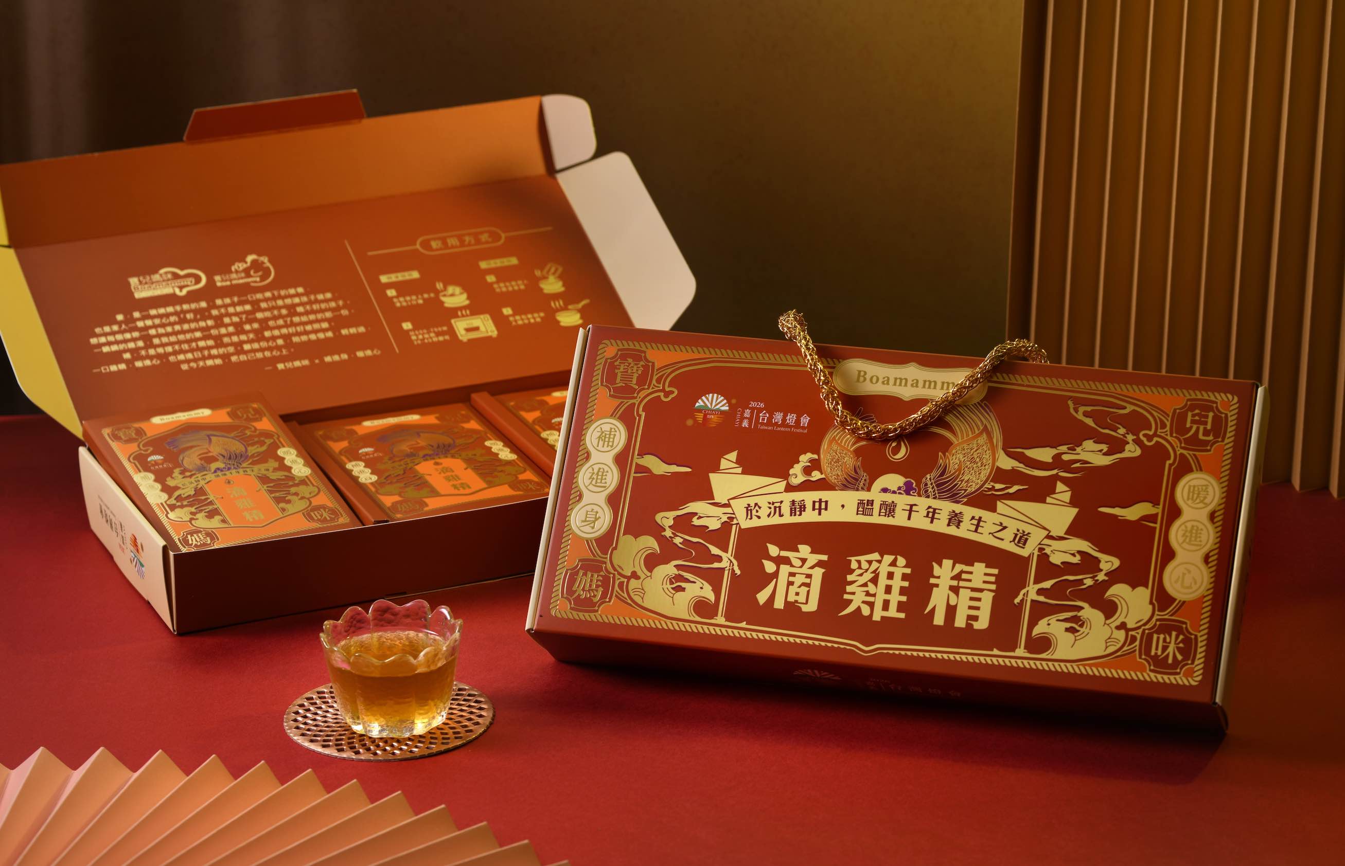 滴雞精品牌故事｜寶兒媽咪 × 補進深、暖進心<br />最初，不是為了創業，而是為了孩子。<br />他吃不多、睡不好，我一鍋鍋熬雞湯，只為補進深、暖進心，讓他好好長大。<br /><br />這份只給「最親的人」的心意，成了寶兒媽咪的起點。<br />我們不只做寶寶吃得下的粥，也做全家安心喝的滴雞精。<br /><br />我們相信，補，不該等到身體撐不住，<br />而是每天，都值得好好照顧自己。<br /><br />補進深、暖進心，從每一天開始。<br />滴雞精，不只是補品，是生活的節奏。<br /><br />早喝暖、午補氣、晚安心，<br />讓身體循序漸進地感受到溫柔的力量。<br /><br />一口雞精，簡簡單，暖暖身，亮亮眼。<br />日常喝，自然補，心放鬆。<br /><br />好好吃飯，也要好好補，<br />妳好，全家才會真的好。<br /><br />從媽媽的手，走進妳的生活