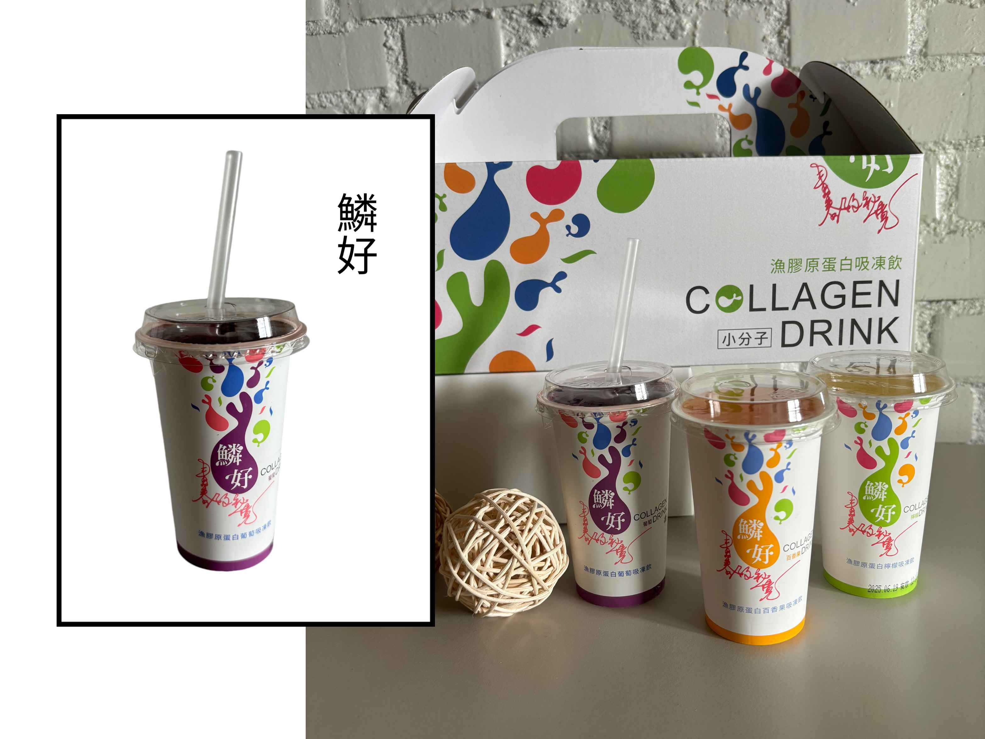 漁膠原蛋白吸凍飲:
<br />*本產品富含優質漁膠原蛋白,維他命C,甲殼素,鈣質
<br />*小分子漁膠原蛋白易吸收
<br />*加入天然果汁,無人工調味。
<br />*本產品無添加消泡劑/防腐劑/甜味劑/色素/香精。
<br />*常溫保存,適合長者,小孩日常營養補給。是一歡樂兼具功能性之最佳飲品。