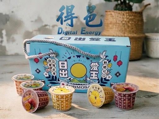 我們堅信,愛玉的營養價值，愛玉每個部位多是寶。<br /><br />我們用天然的純愛玉製作多元化凍飲方式來給予