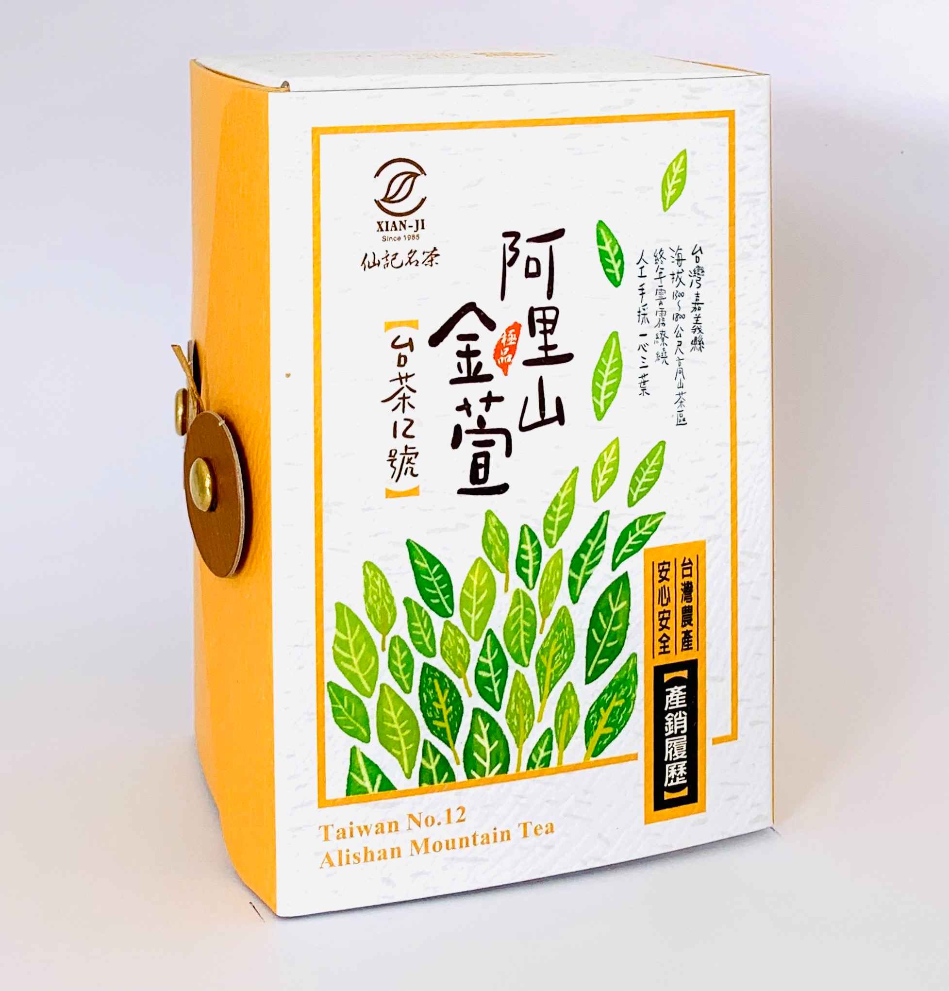 -選用栽種自阿里山石棹茶區的台茶12號-金萱和青心烏龍為茶葉原料，運用不同的製程及烘焙方式，進而製作出不同風味的阿里山珠露茶，從中選出四種具有特色性的產品作為代表：嚴選金萱茶、嚴選烏龍茶、炭焙烏龍茶、小葉種紅茶。
<br />
<br />-嚴選金萱茶：金萱茶俗稱二七仔，品種名稱為台茶12號，葉型較圓肥粗狀，葉邊齒序大且鮮嫩，茶乾色澤翠綠並帶有光澤。此品種最為獨特香氣表現就是在沖泡時散發出來淡淡的奶香味及梔子花香，茶湯金黃蜜綠，滋味清純