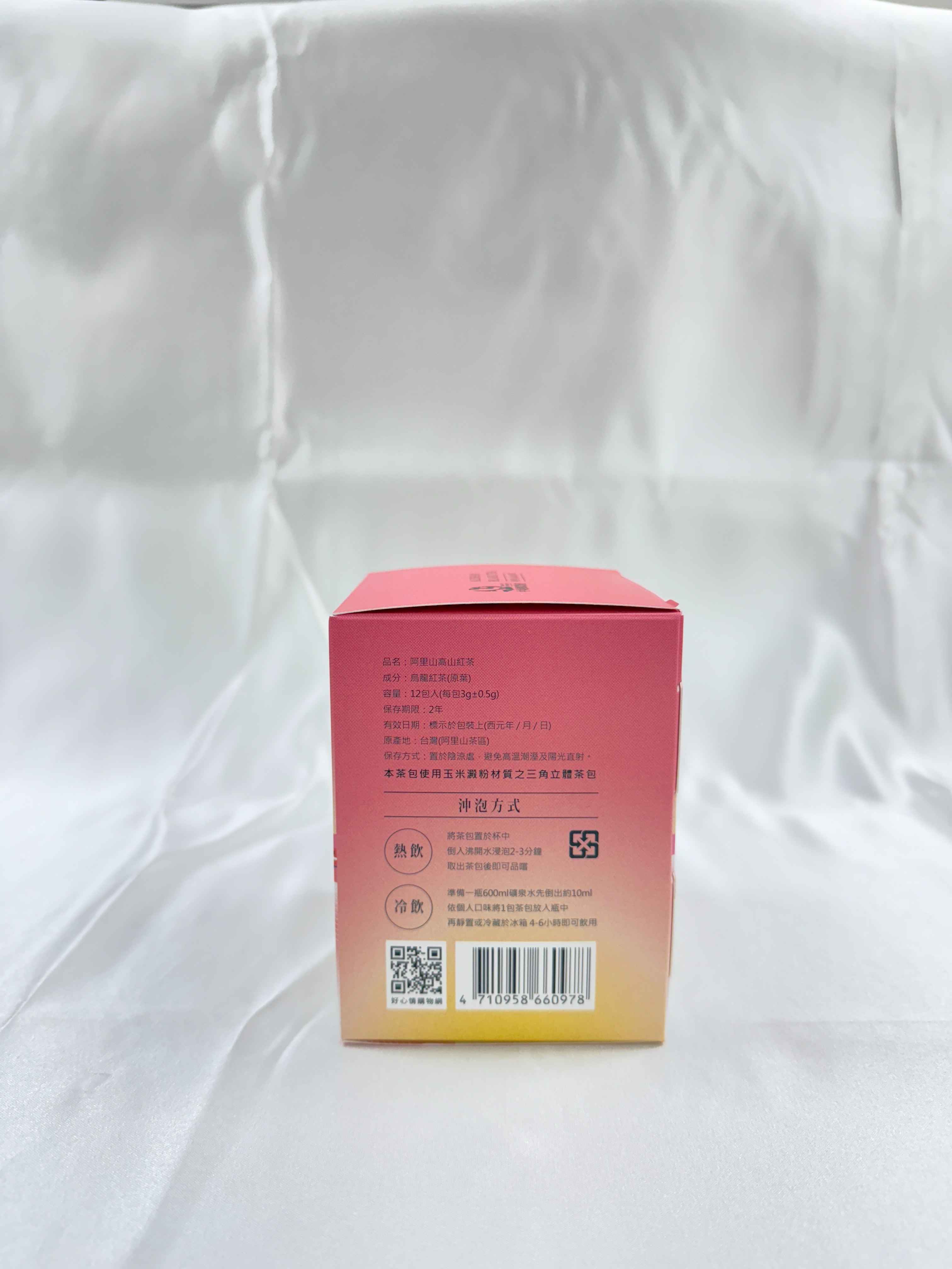 採摘海拔800-1500公尺生長的茶葉
<br />色澤翠綠鮮活、滋味甘醇
<br />香氣優雅的阿里山道地好茶,堪稱台灣茶中極品