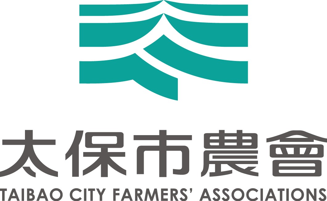 【太保市農會】－田園新城市<br />座落在北緯23.5°的嘉南平原，引用烏山頭水庫天然的水源灌溉，堅持守護著土地與太陽間的約定，有白鷺鷥、青蛙、蜻蜓來作伴，享受三代同堂一起努力的簡單生活，只是為了飽一口食，只是為了提供給您健康無慮的農產品。