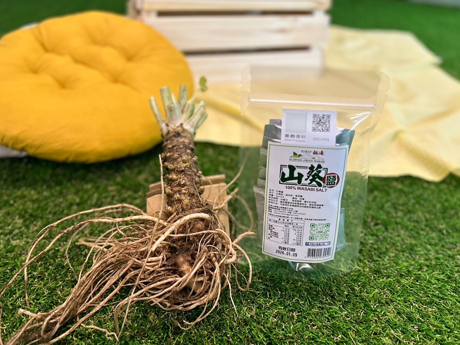 絕無芥末、辣根（西洋山葵）、防腐劑及人工香料
<br />無胡椒吃到滿滿山葵嗆味，可使用於各水果、沙拉及煎魚、燒肉、牛排、炸物...等調味沾酌。