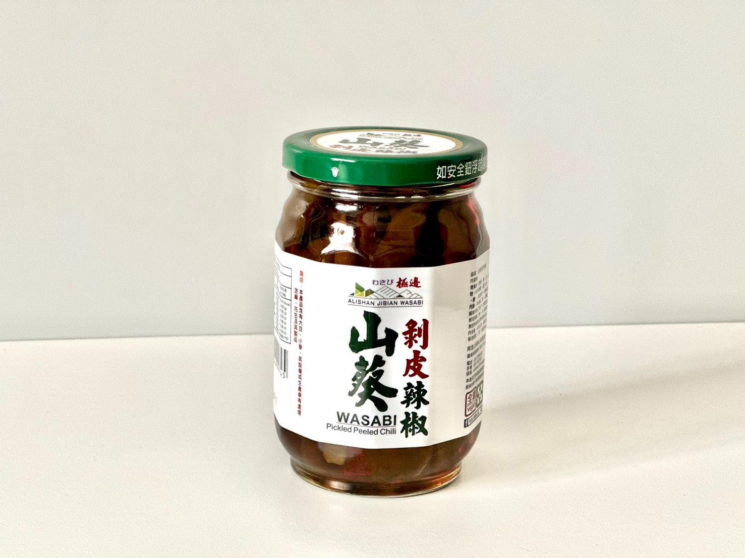絕無芥末、辣根（西洋山葵）、防腐劑及人工香料
<br />剝皮辣椒有130g且清脆、醬汁清爽