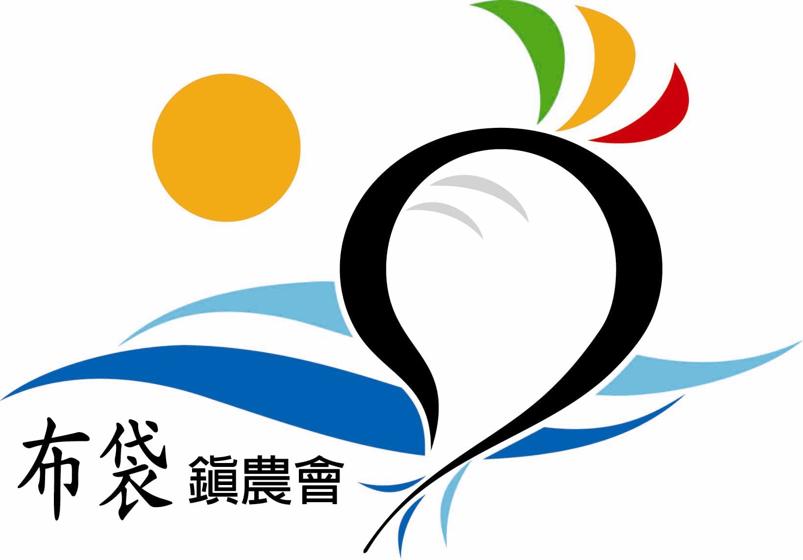 布袋鎮位於嘉義縣西南邊的港口，以其豐富的海鮮、傳統漁村文化和美麗的海港風光而聞名。
<br />其中布袋鎮的虱目魚非常很受饕客喜愛，大部分的虱目魚都是以文蛤或白蝦混養的鹹水養殖，肉質更是相當甜美細緻。
<br />全台有六成以上的虱目魚都是從這裏集散出去，
<br />不管是養殖虱目魚及相關虱目魚加工品，在質與量是全國翹楚。
<br />布袋鎮農會希望藉由「嘉義優鮮」拉近消費者距離，讓消費者直接吃到產地直送的新鮮魚貨，讓消費者買的安心、吃的安心！