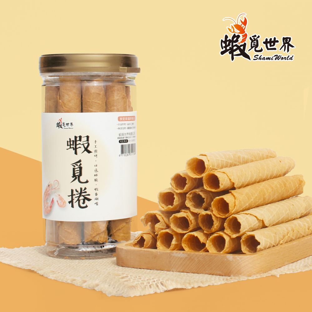 無人工添加物(香料及色素)
<br />純手工製作
<br />非油炸物
<br />全蝦製作
<br />嚴選純天然食材
<br />－採用自家養殖白蝦，整尾蝦子曬乾磨粉後加入麵糊，手工煎烤。
<br />－堅持天然無添加，食在安心
<br />－獨門配方，風味絕佳，蝦香美味，一口接一口停不下來
<br />－口感酥脆，蝦香涮嘴，大小朋友下午茶、點心最佳首選！