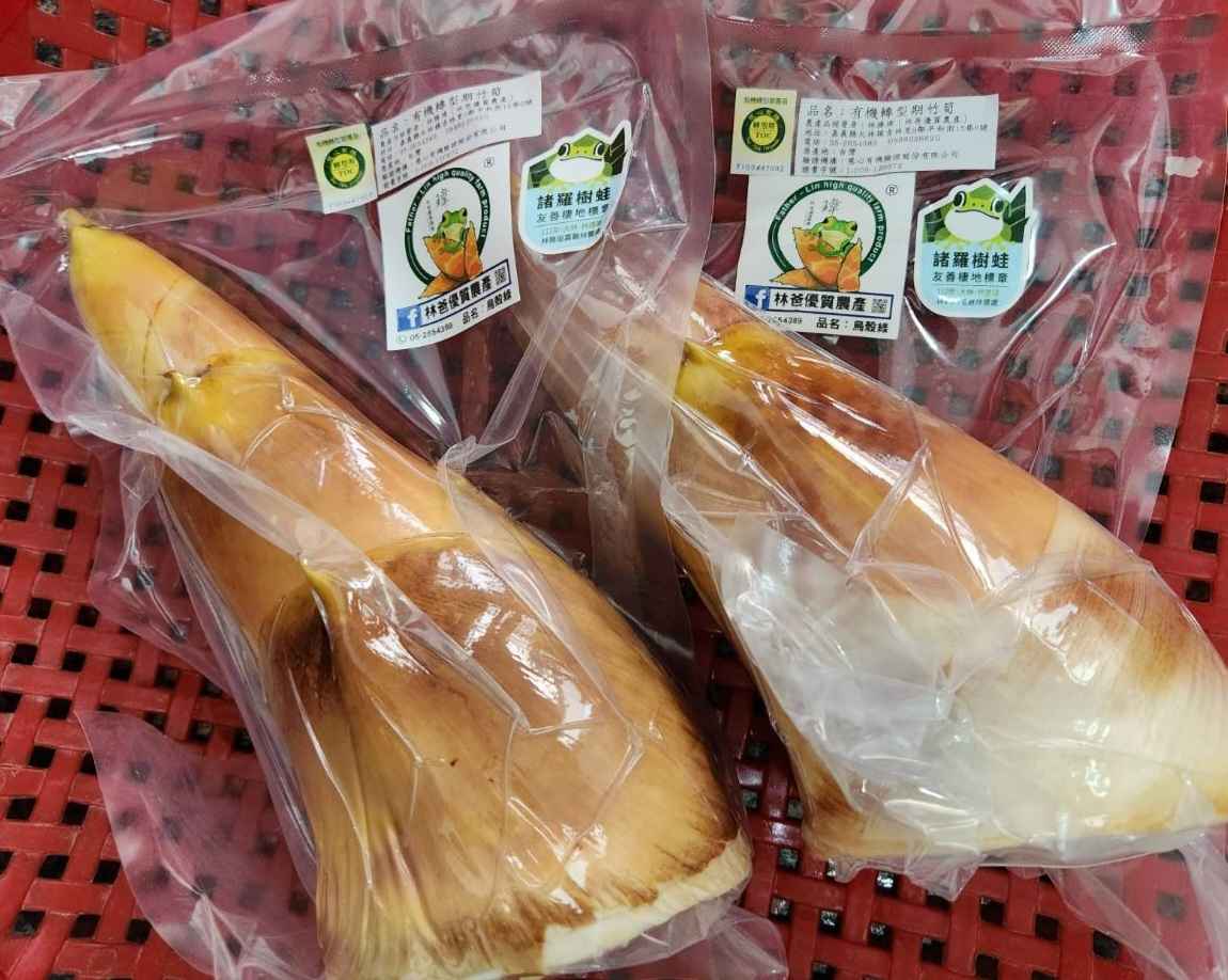 烏殼綠竹筍鮮嫩好吃，筍味濃郁
<br />適合煮湯，炒肉絲，切角滷肉也常做涼筍食用