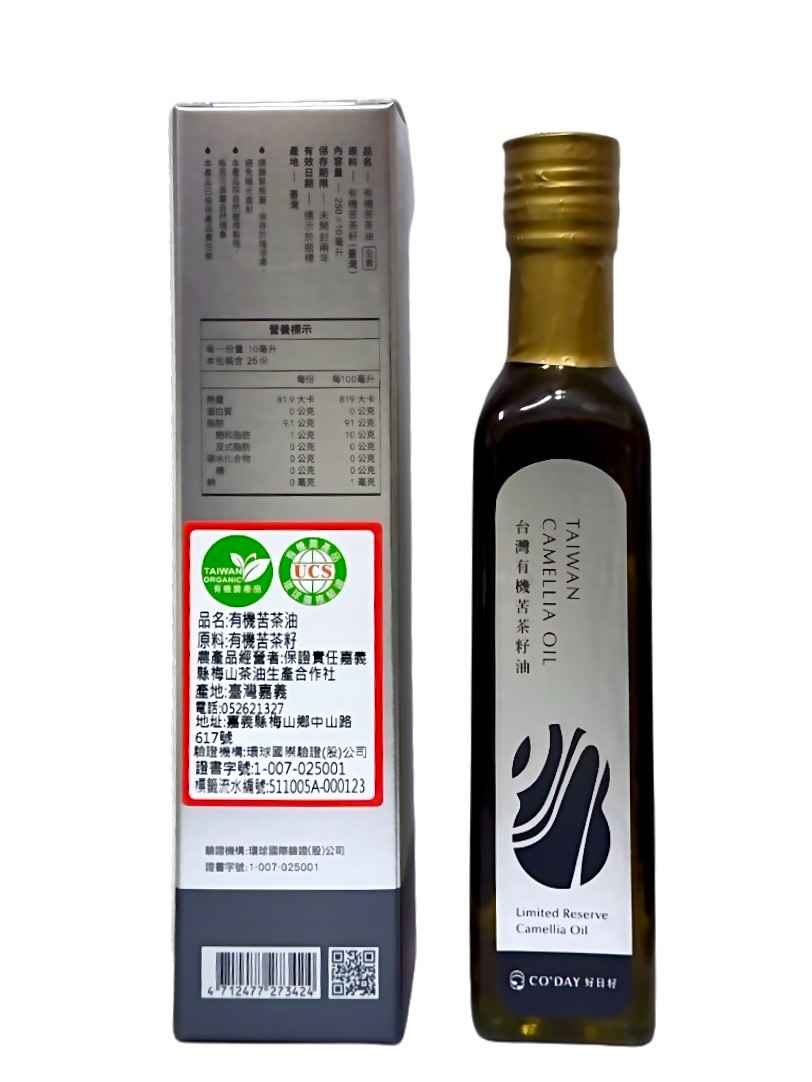 2024年農糧署舉辦國產茶籽評鑑優等小果苦茶籽與70年製造工法華麗邂逅。<br /><br />100%有機認證苦茶籽<br />單一產區<br />風味特色<br />香氣:新鮮果實香氣，榛果香氣<br />口感:入喉小白花香甜淡雅，伴隨而來的是新鮮的青果味，尾韻綿密細緻高雅。