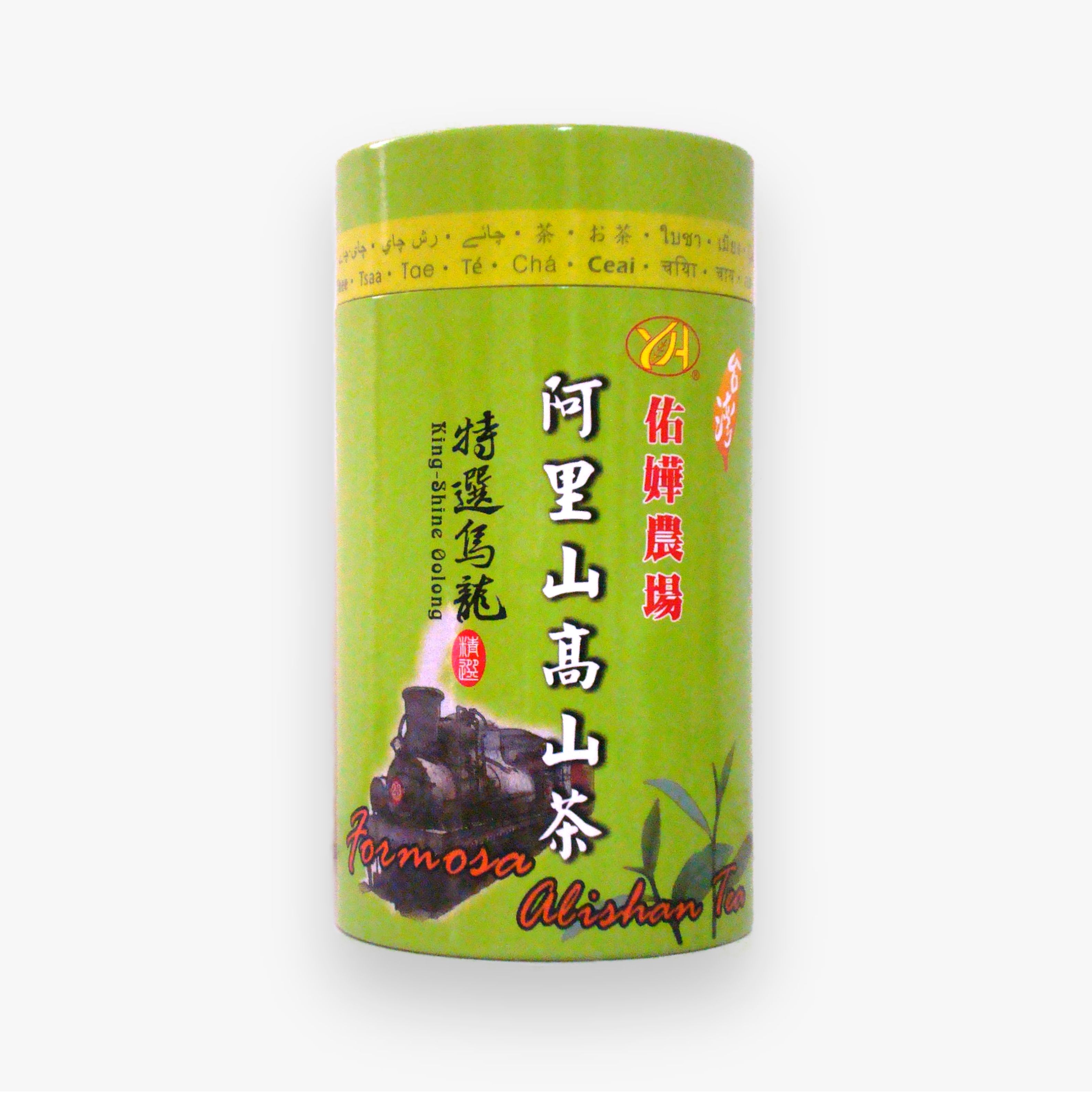 1. 發酵度約一分半（12%~18%），輕培火（15%），香氣淡雅。
<br />2. 茶湯入口軟滑溫順，飲後微帶熟果香與甘甜，滋味獨特。
<br />3. 手工採收，阿里山山脈高海拔精選，每回可重複沖泡 8~10 次。
<br />4. 冷泡、熱泡兩相宜。
<br />5. 佑嬅農場出品，溯源農糧產品追溯，品質保證。
<br />6. 定期委託檢驗公司進行多項農藥殘留檢驗。