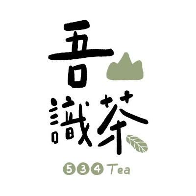 益品湘茶莊－吾山識茶<br />由第三代茶農陳薪仁創立新品牌「吾山識茶」<br />喝茶 識茶 學茶<br />從城市回到家鄉，從西裝換上農衣，從皮鞋換上雨鞋<br />放下筆桿提起鋤頭，傳承父親製茶的匠人精神<br />從種植到製作，從烘焙到分級,經過一步步地學習與積累,希望讓更多人認識台灣茶。<br />在台灣茶文化儼然已深入每個家庭生活，手搖茶飲更圍繞在台灣人身邊，但在喝茶的同時，又有多少人認識所喝的茶。<br />＂吾山識茶＂讓更多人知道我們台灣有著許多優質的茶葉。<br />透過新式的包裝，讓我們泡茶不需使用複雜的茶器沖泡。<br />讓「識好茶，品好茶」的理念在生活茶飲中更為提升。