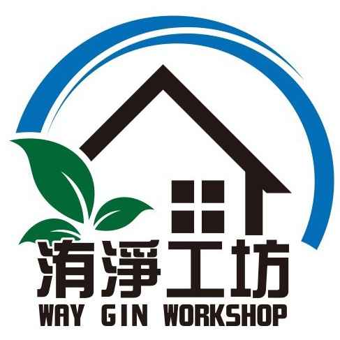 洧淨工坊為一小型手作苦茶油初榨工作室，成立於2021年1月並於2022年開始成立官網並於各電商平台經營自有品牌賣場。
<br />
<br />洧淨工坊的堅持：「用洧淨的雙手 給顧客最溫暖的感受」 本坊堅持植產銷一體之方式，針對本坊主要商品從原料種植、加工生產、再到銷售目前都是由本坊自行負責。且本坊之產品除原料端種植已獲有機相關驗證外，本坊之加工設施亦具有有機加工之驗證通過，完備所有自產自銷有機加工之所需。
<br />
<br />洧淨工坊的藝念：「Way Gin, Varies Way Like Gin」洧淨的產品堅持自己的獨特工藝和自研製程，著眼於自己獨特的苦茶油風味。 就像一樣的基底，不同的工藝，造就千百種獨特的琴釀。
<br />此外，本坊亦榮獲112年度國產油茶園區評鑑特優（洧淨小果南庄園區）與112年度國產茶油風味評鑑優選兩大獎項。並且，本坊亦提供相關農友有機加工相關服務，該年度共計4位獲獎者為本坊所代為加工者。
<br />
<br />洧淨工坊當前主要產品為有機暨有機轉型期相關之苦茶油，包含有機大果品種苦茶油與有機小果品種苦茶油，另於2024年開始逐漸尋地開發種植國產有機芝麻與紫蘇籽，將於後續陸續推出。