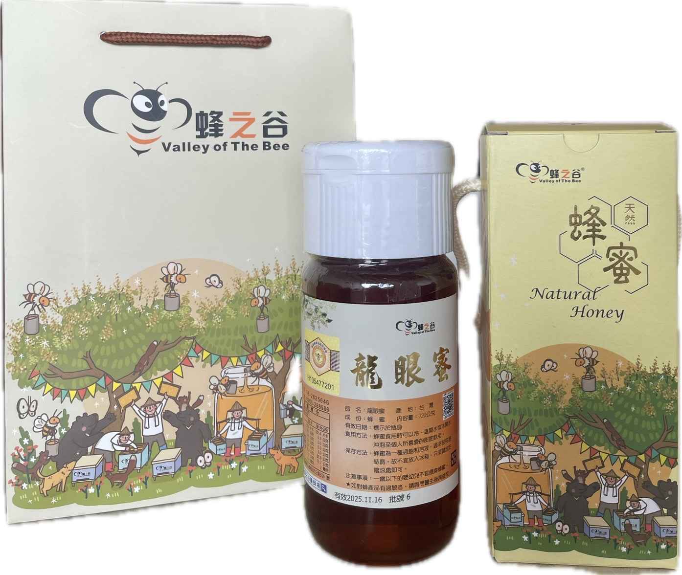 可直接品嚐蜂蜜最原始的香氣與口感，或加入飲品(如:咖啡、果汁等等)，亦可沾水果、塗抹吐司、麵包，常溫放置可放兩年。