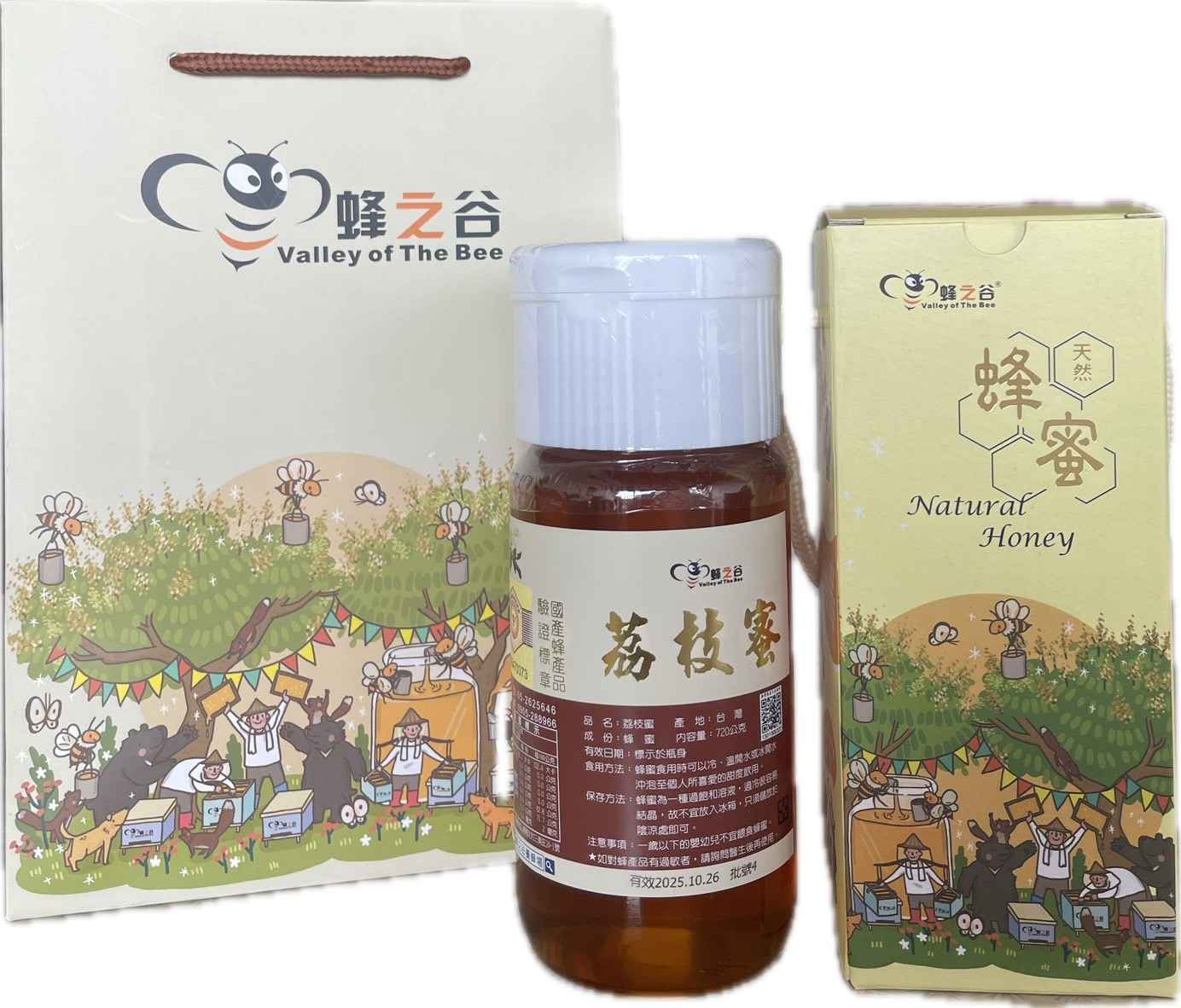 嘉義縣在地的純蜂蜜，荔枝蜜擁有清新淡雅的香氣，色澤較淡，但甜味依舊！是許多年輕族群的首選！