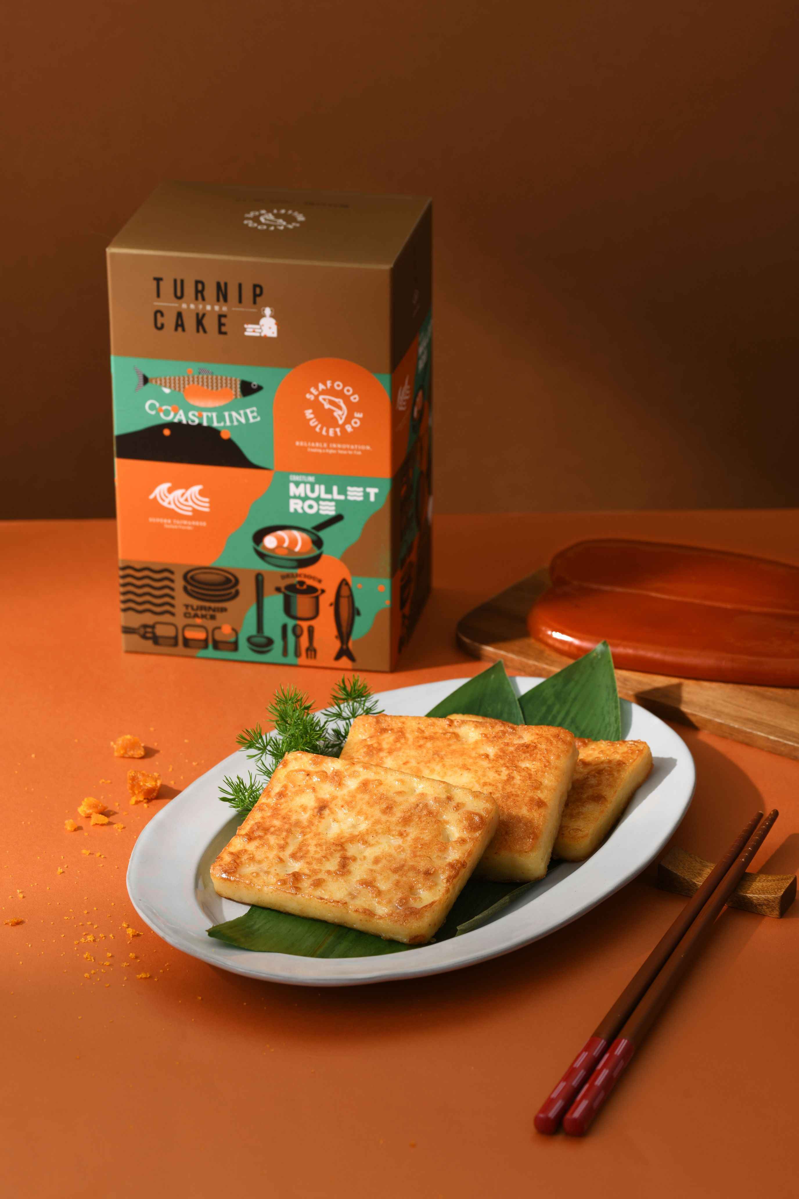 精選台灣上等白蘿蔔製作，蘿蔔切絲後搭配入餡，雙重風味，每一口都能嚐到蘿蔔混搭的清爽香氣。
<br />
<br />油煎後的蘿蔔糕，口感綿密細緻，原味品嘗或是蘸上醬油添香，都是人間美味。