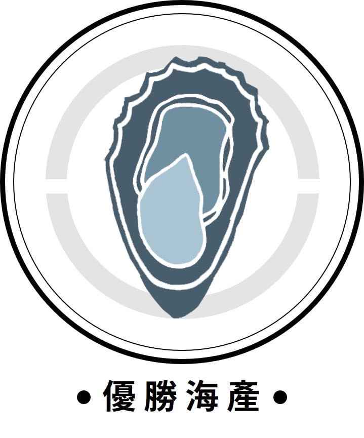 優勝海產起源於東石靠海維生的普通人家，我們擁有了自己養殖鮮蚵場域，每日新鮮鮮蚵從海中撈起，為的是給顧客最美味、新鮮的食材。一連串的縝密過程，包含海域撈鮮蚵→剝蚵→包裝→冷藏→運輸→送達消費者手中，我們都層層把關，以低溫方式保存鮮蚵，保證在顧客手中皆是最新鮮的狀態，給消費者十足的信心。
<br />同時我們與海洋科技大學合作擁有鮮蚵各類檢驗報告、溯源水產品QR code以提供民眾查詢，提供給每一位吃上優勝海產鮮蚵的民眾健康。