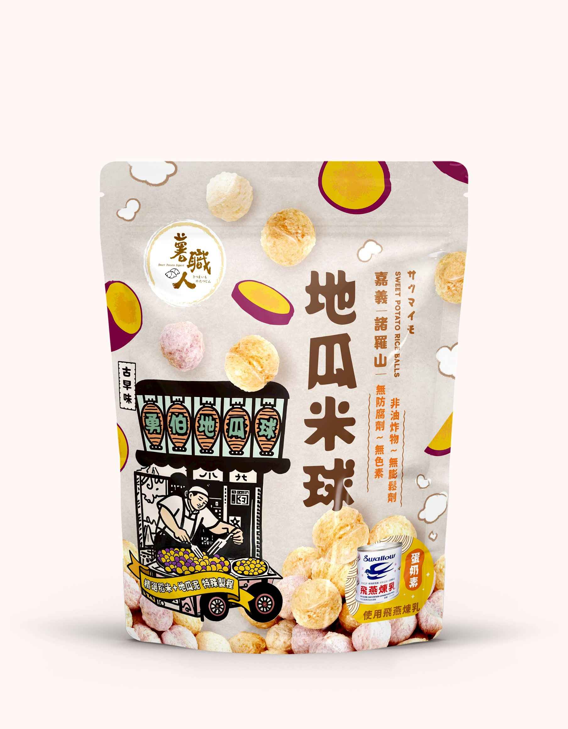 健康趨勢,現代消費者傾向選擇少添加、無防腐劑、⾮油炸的⾷品。
<br />地⽠具備「⾼纖」、「低GI」、「營養豐富」的形象，符合健康飲⾷訴求。
<br />地⽅農產及溯源⾷品需求提升,「地⽠⽶球」強調使⽤台灣在地地⽠，具備地⽅特⾊，增加消費者認同感。
<br />消費者越來越重視產品來源、產地履歷與農產品價值（如⼩農⽀持、友善耕作等）。
<br />針對以下幾個⾼潛⼒族群進⾏精準⾏銷：
<br />1.	育兒家庭（媽媽族） 訴求：營養、安⼼、孩⼦愛吃 購買關鍵：無添加、Q彈好⼊⼝、天然地⽠、可做副⾷品
<br />2.	上班族∕單⾝⼩家庭  訴求：⽅便、省時、不油膩  購買關鍵：拆封即⾷、⾷⽤快速、⼝味特殊
<br />3.	⻑輩市場（健康需求）訴求：養⽣、地⽠⼝感軟、少負擔