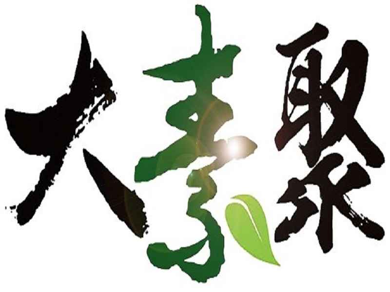 【秉持母親的經營理念】<br />阿義師吃素起源於外公外公本身是一貫道的點傳師。<br />因此母親從小看著外婆烹飪出一道道美味的素食佳,<br />漸漸地也學會了外婆的手藝。<br />後來母親認為,這樣的好手藝要與大家分享<br />於是在嘉義朴子開始擺路邊攤賣素食早餐。<br />經營了十幾年,由剛退伍的阿義師接手,<br />秉持著母親的經營概念<br />“要讓人們吃得安心、吃得開心”
