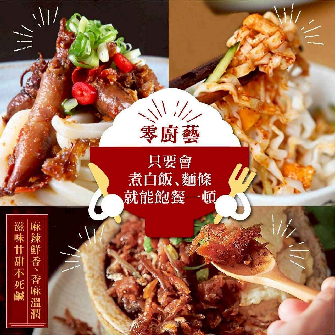 產品圖二