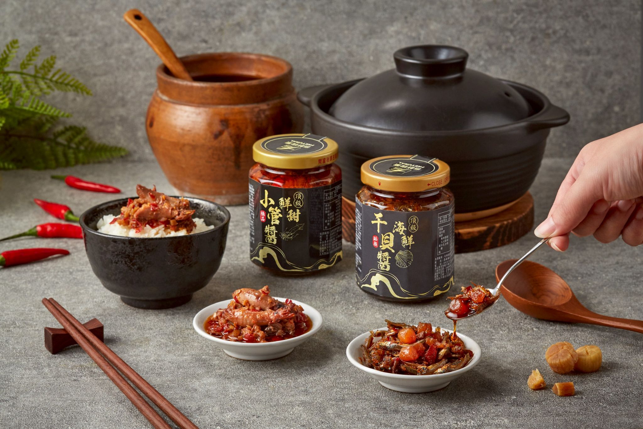 產品圖一