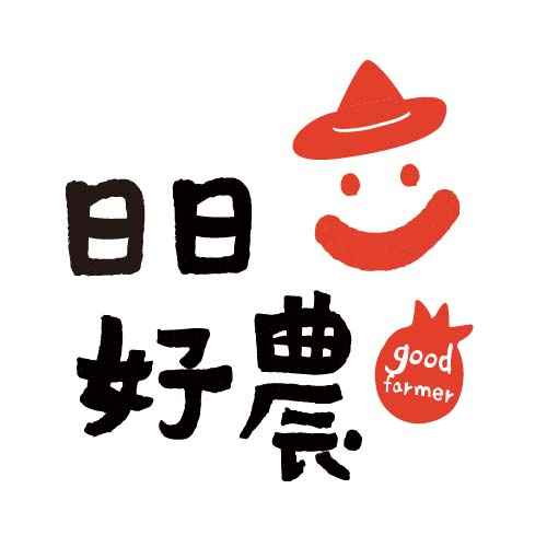 日日好農食品創立於105年，以台灣農業為出發點，專注製作貼近生活、以農為本的好產品。我們主打四大核心品項：脆蛋捲、低溫烘焙果乾、農產加工品、文創商品，以最誠懇的方式將豐饒食材加工製作，轉化為美味、安心、有溫度的點心。<br /><br />❶ 品牌初衷｜從一口蛋捲開始的信念<br /><br />蛋捲是台灣人熟悉的味道。創辦人有感市售蛋捲不易分享，決定改良為「一口蛋捲」，讓點心更方便、也更貼近日常。我們選用在地溯源雞蛋，開發多元口味，希望這份點心能成為每天都想吃的小確幸。<br /><br />❷ 產品價值｜用農的精神，做出生活的味道<br /><br />我們與在地農夫合作，嚴選天然食材，運用低溫慢火烘焙，保留原味，並將黑糖、芝麻、阿里山山葵等農產轉化為特色風味。日日好農相信，點心不只是食物，更是農業文化的載體。<br /><br />❸ 生活共感｜陪你過日子的小點心<br /><br />日日好農是一份剛剛好的存在，無論親子時光、辦公室點心或伴手禮，都能溫柔陪伴日常。<br /><br />📍實體門市：<br />嘉義文化店（林聰明砂鍋魚頭對面）<br />嘉義垂楊店（玉山銀行對面）<br />嘉義中埔店（中埔交流道旁）