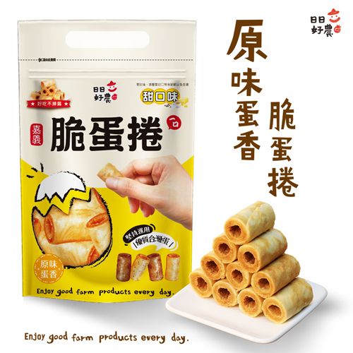 日日好農採用在地溯源高品質雞蛋，加上優良麵粉，製作成一口一口方便食用的脆蛋捲。