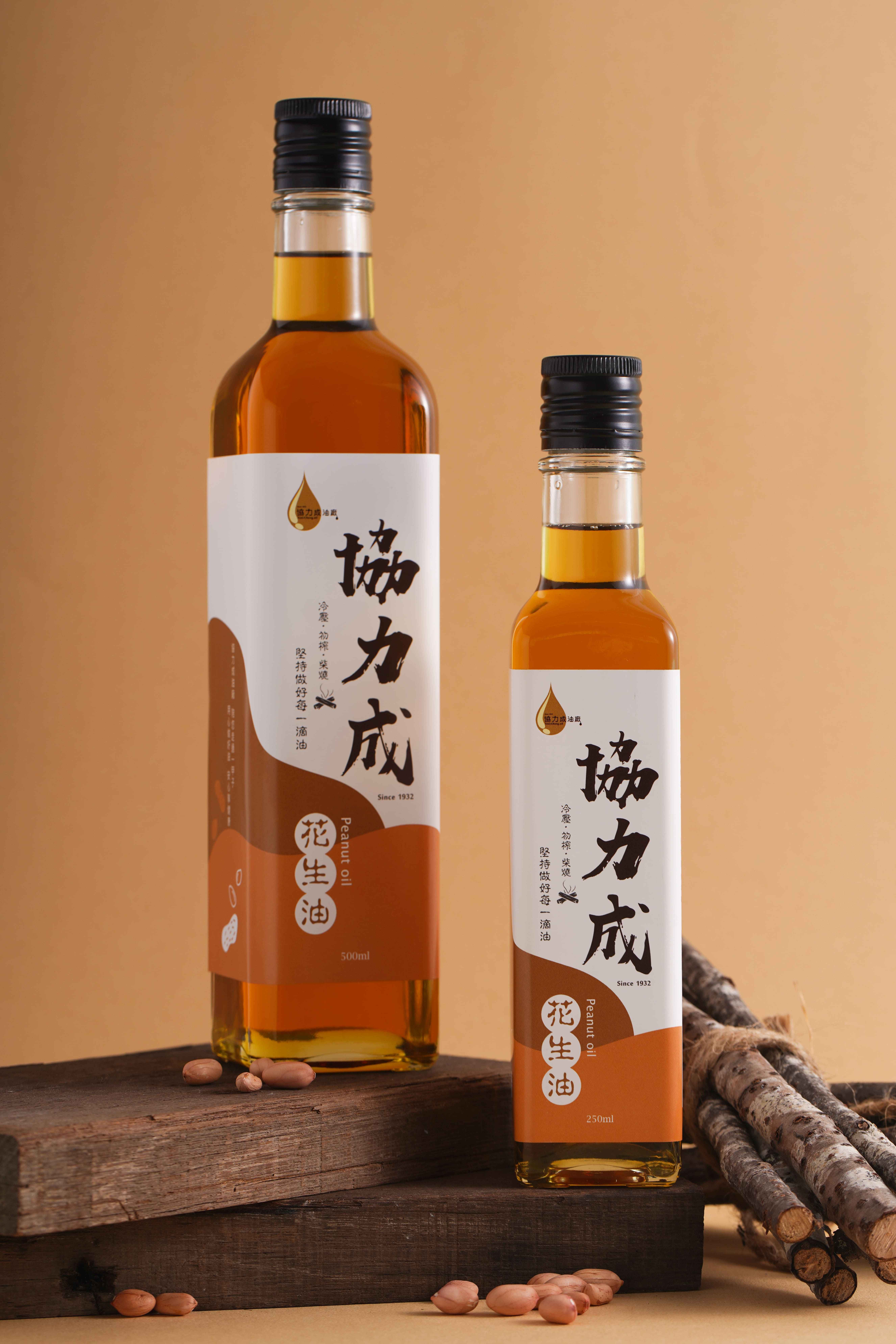 ★冷壓嚴選 台灣花生油★
<br />#遵循古法製油
<br />#第一道冷壓初榨柴燒
<br />#懷念的古早味家家戶戶傳統萬用油
<br />#適合煎、煮、炒、炸、的全方位食用油
<br />#豐富的蛋白質來源